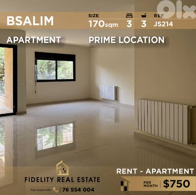 Apartment for rent in Bsalim JS214  شقة للإيجار في بصاليم