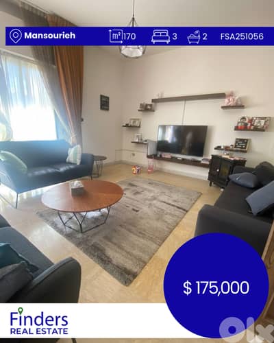 Apartment for sale in Mansourieh!شقة للبيع في المنصورية!