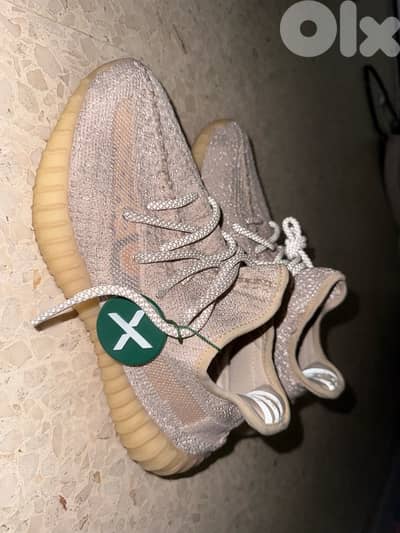 Adidas Yeezy Boost 350 V2