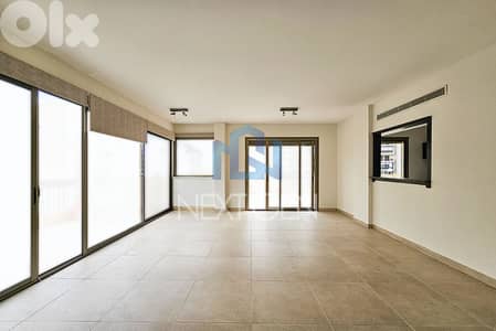 Apartment For Rent In Ras Beirut | شقة للإيجار في رأس بيروت