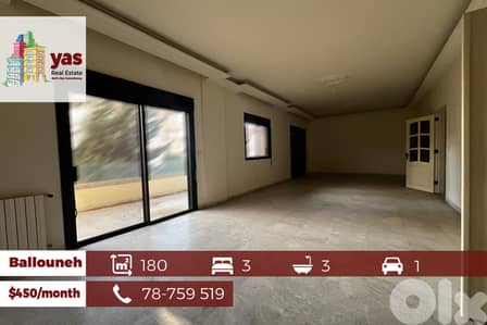 Ballouneh 180m2 | Well Maintained | Rent | Prime Area | KS |