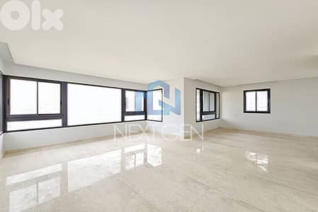 Apartment For Sale In Ras Beirut | شقة للبيع في رأس بيروت