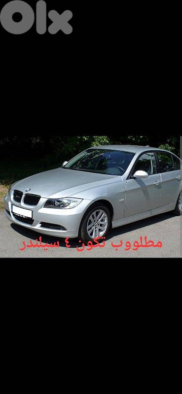BMW 3-Series 2006