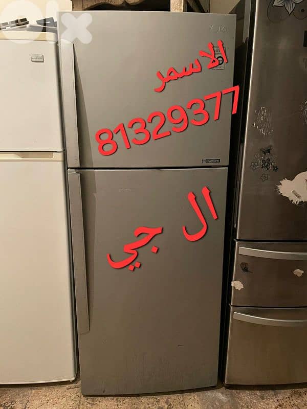 المينا 8