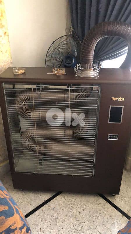 Olmar heater tiger king 1