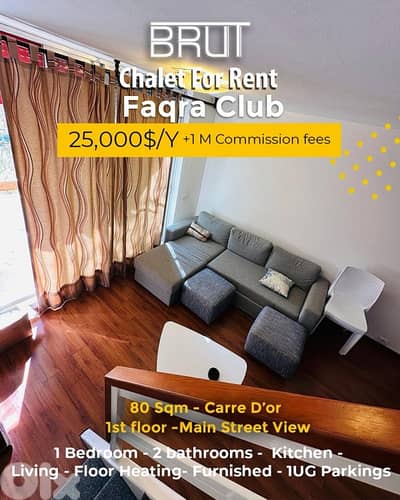 Prime location chalet for rent in Faqra Club - Next to Auberge