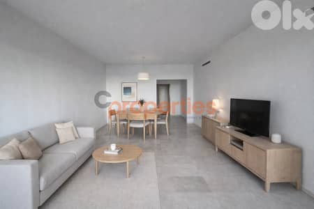 Apartment With Amazing Panoramic View In Dekwaneh |Mar Roukoz | CPCC93