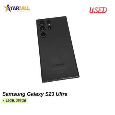 Used Samsung Galaxy S23 Ultra