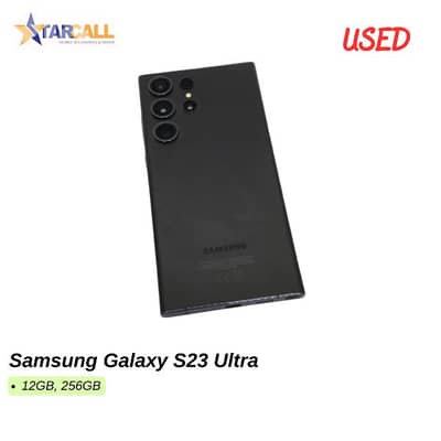 Used Samsung Galaxy S23 Ultra