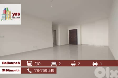 Ballouneh 110m2 | gated Community | Pool Access | View | KS |