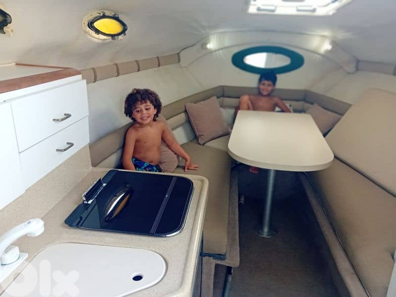 supper clean law hours 1