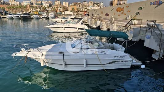 supper clean law hours