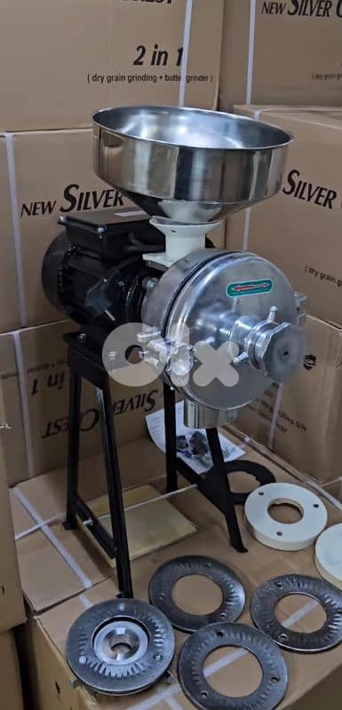 industrial mill / مطحنه صناعيه - silver crest 2