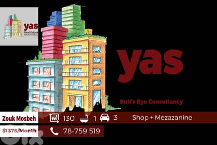 Zouk Mosbeh 130m2 | Shop | Mezzanine | Prime Location | EL