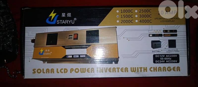 inverter 2500w 1