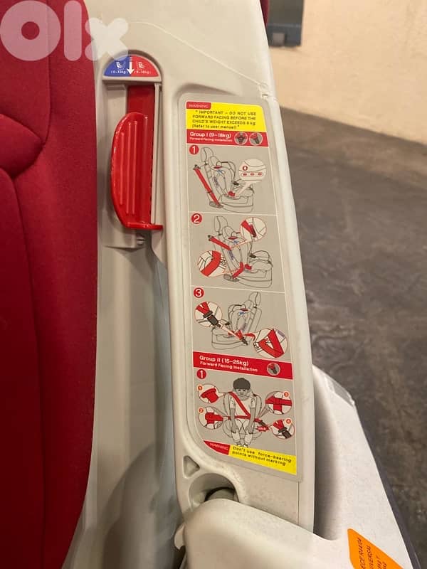 Optimal Baby Car Seat 3