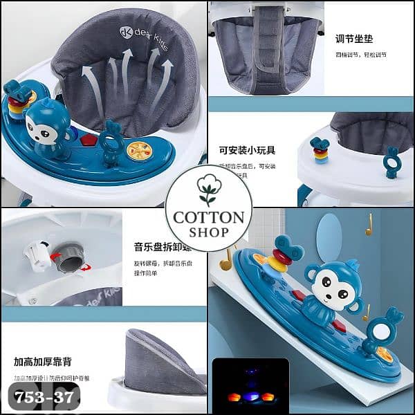 Multifunctional Circular Baby Walker 2