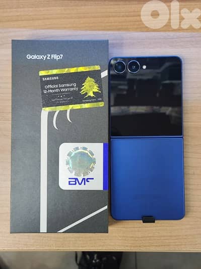 galaxy Z flip 7