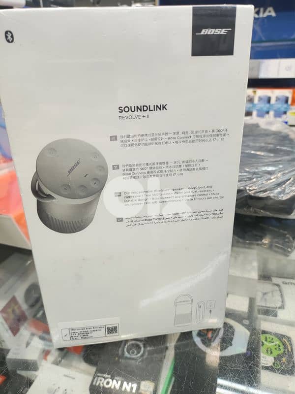 Bose SoundLink Revolve+ (Series II) Portable Bluetooth Speaker 1