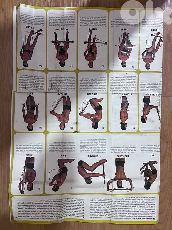 Vintage Bullworker (no box) 2