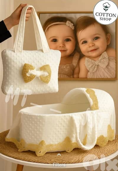 Portable Bed & Baby Carrier