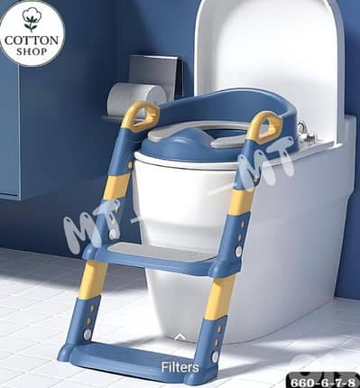 Kids’ Potty Training Toilet Seat With Foldable & Wide Step Stool