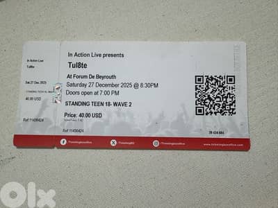 TUL8TE TICKETS