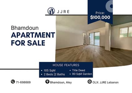 Prime Location Apartment In Bhamdoun For Sale / شقة في بحمدون للبيع