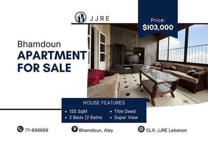 Spacious Apartment In Bhamdoun For Sale / شقة في بحمدون للبيع