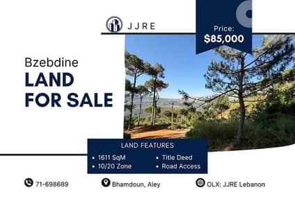 Prime Location Land In Baabda, Bzebdine For Sale / أرض في بزبدين للبيع