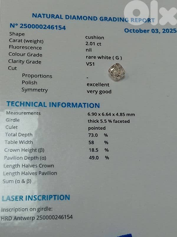certified diamond  2 ct cushion  cut, 1