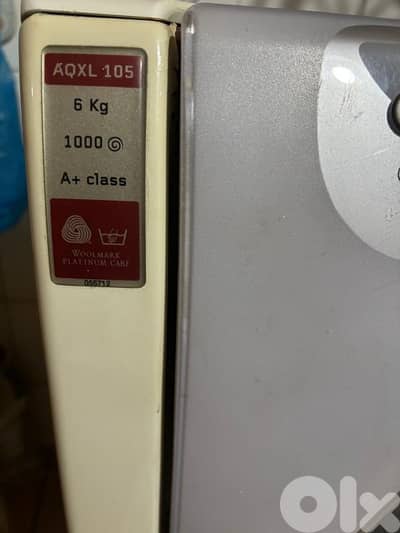 Washing machine غسالة