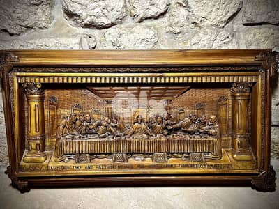 1960s - 3D Vintage Handcarved Wood Wall Panel