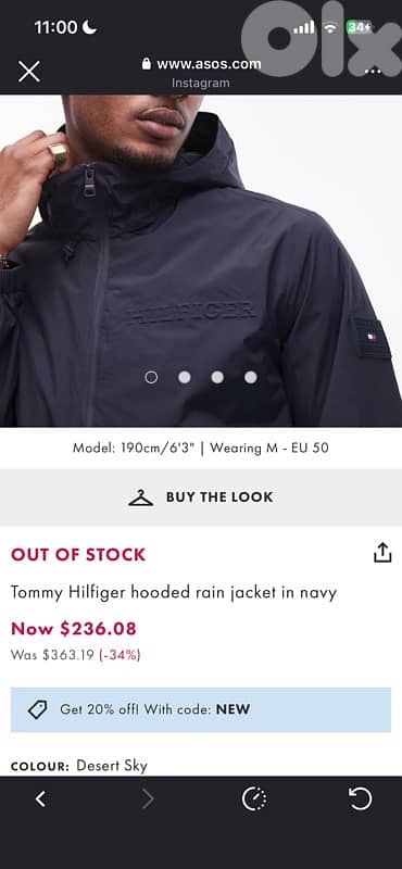 Tommy Hilfiger Hooded Rain Jacket 3