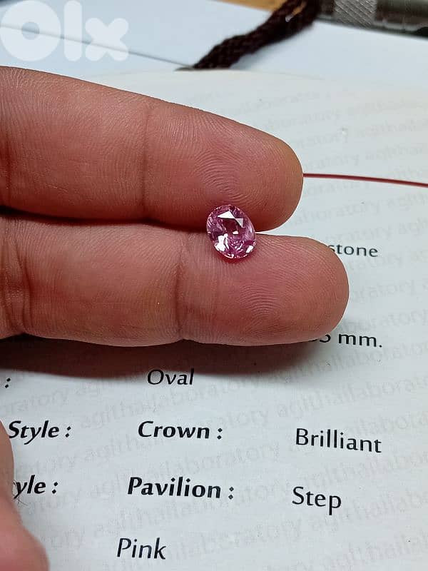 natural pink sapphire 1