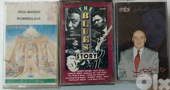 اجمل الكاسيتات الموسيقى