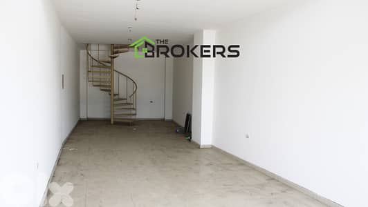 Shop for sale in Hazmiyeh محل للبيع في الحازمية