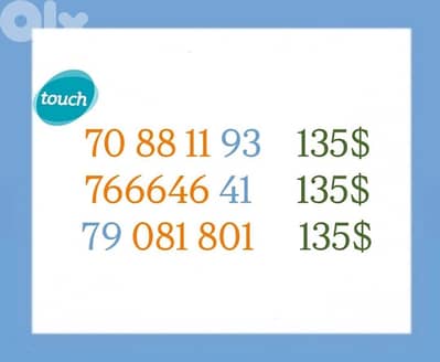 Mtc chrome numbers we deliver all leb