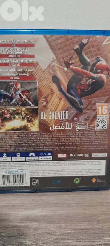 spiderman marvel (game of the year edition) 1