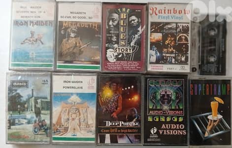 اقوي الكاسيتات  - strong cassette