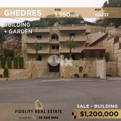 Building for sale in Ghedres GH237 مبنى للبيع في غدرِاس