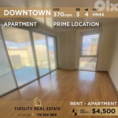 Apartment for rent in Downtown HN46 شقة للإيجار في وسط المدينة