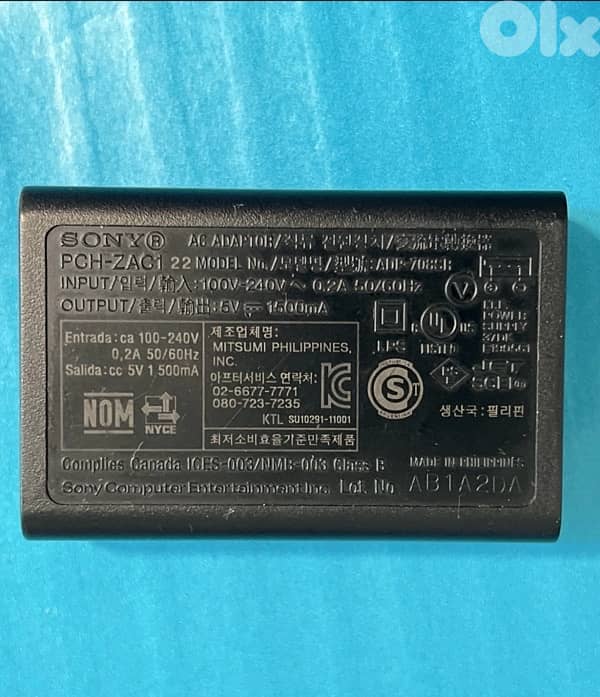 Sony PlayStation  AC Power Adapter 1