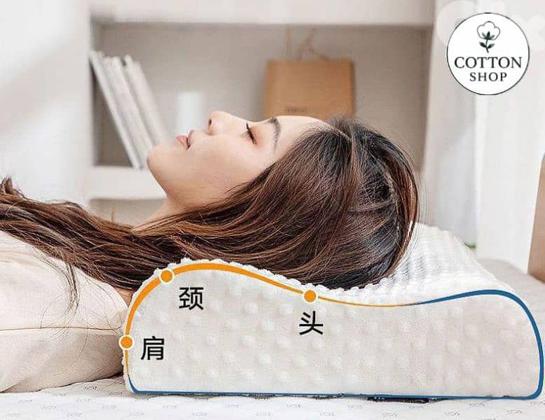 Premium Memory Foam Medical Pillow 1