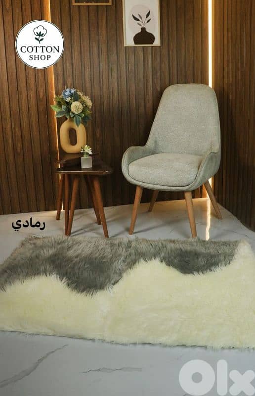 Premium Faux Fur Area Rug 1