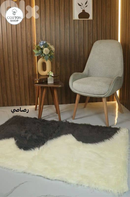 Premium Faux Fur Area Rug 3