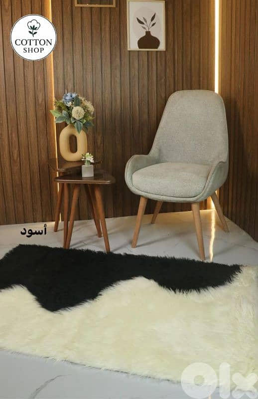 Premium Faux Fur Area Rug 5