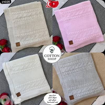 Wool Blanket Lined With Soft Faux Fur