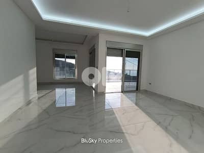 Apartment with Terrace For SALE In Hboub شقة للبيع #ES