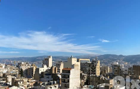 Apartment for sale in Rmeil Achrafieh/ View